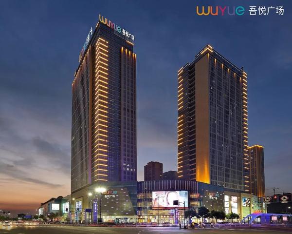 "我爱你·五月"如约而至新城商业邀您共享爱的魔力