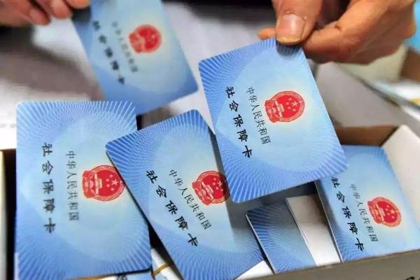 多地公布社保降费方案:黑龙江等地降幅大,四川