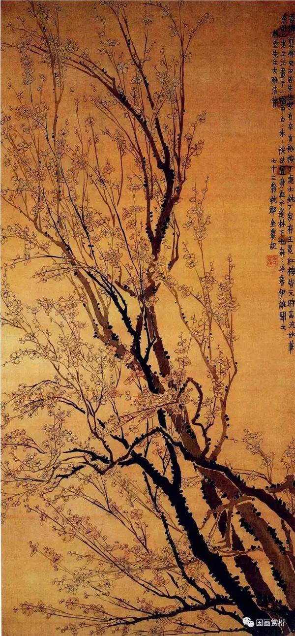 金农的七幅馆藏《墨梅图》