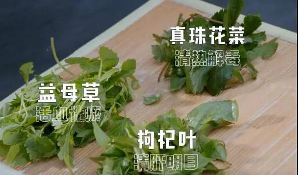 不同的菜还对应不同的功效,有的清热解毒有的活血化瘀,搭配猪血清尘