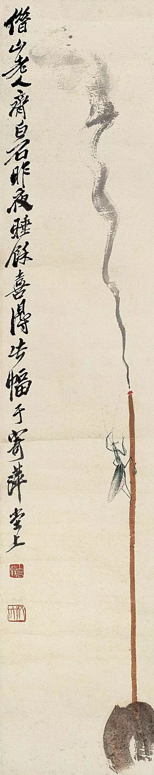 谈论自身处境的学艺中年,挂在嘴边老是那几个人的名字:方力均,岳敏君