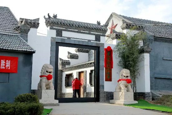 潍坊麓台文化博物馆