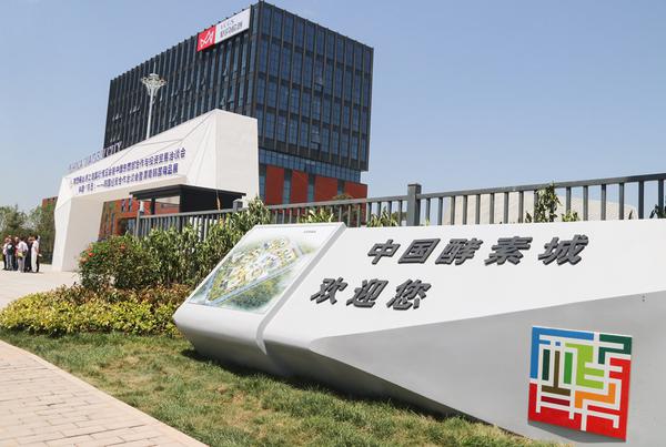 1557538175931023.jpg 微信图片_20190511092830_副本.jpg