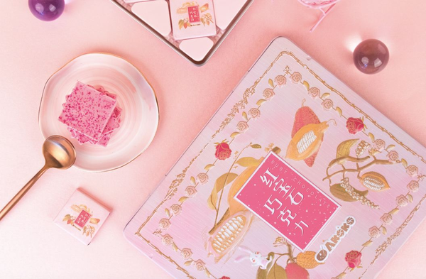 甄选产自               非洲象牙海岸厄瓜多尔的红宝石可可豆