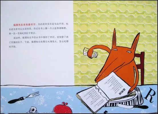 汾 | ĺ꡷