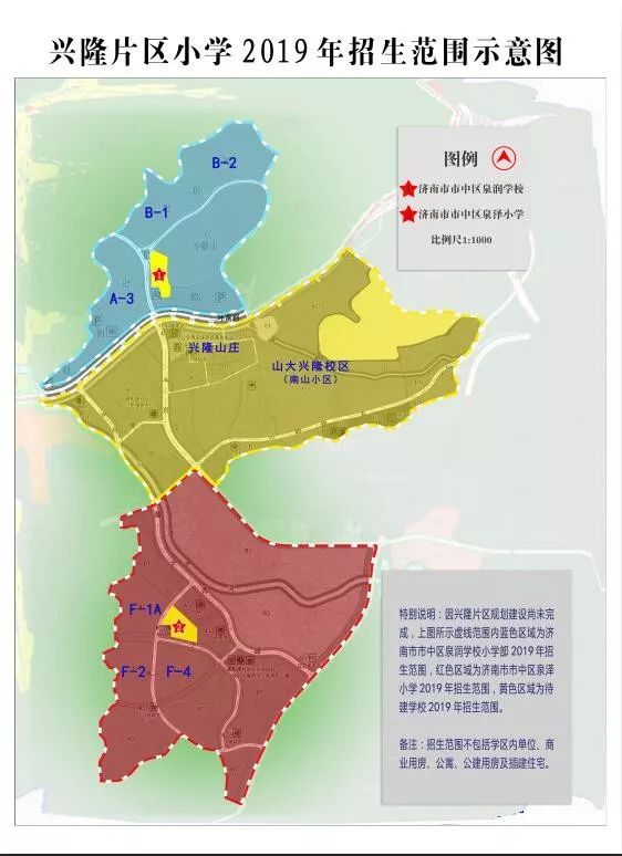 監護人持醫療機構診斷證明,病歷和相關醫療費用