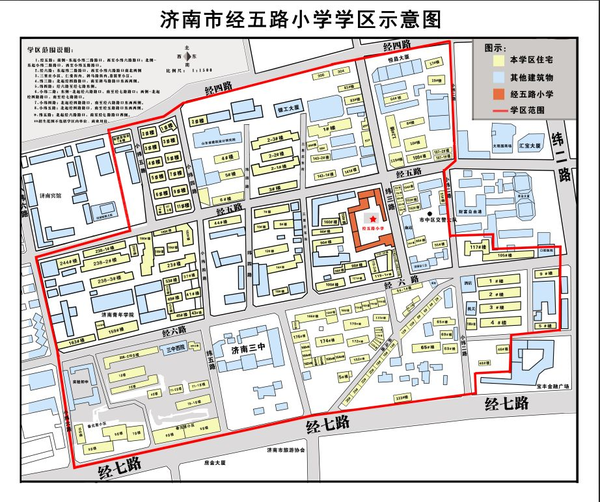 向學校提出書面申請——>學校審查通過後,監護人填寫《中小學生休學