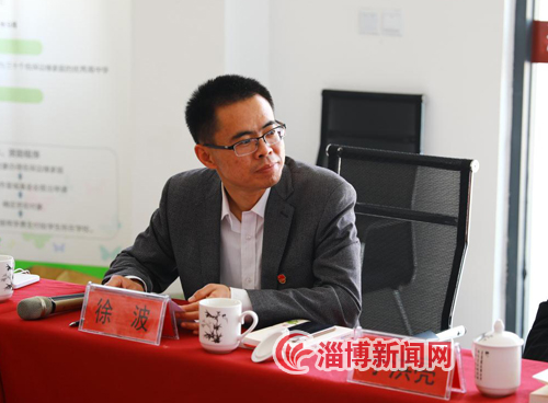 皇城镇副书记徐波主持首发式