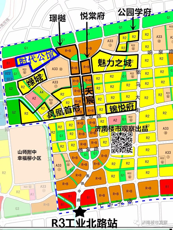 当土地成本直追房价! 价格亲民的新东站张马片区,迎全新楼盘!