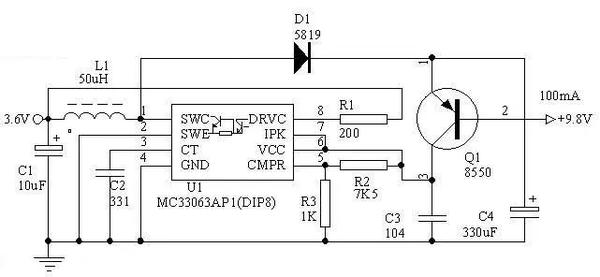 電源基礎電路圖集錦,工程師必備寶典!