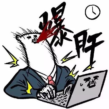 42岁宝妈突然肝破裂…医生:这样带娃要不得,很多家长都在犯!