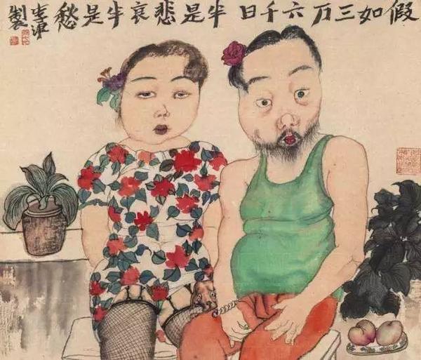 【今日话题】准备怎样给孩子过节?或者说说你记忆深刻的儿童节.