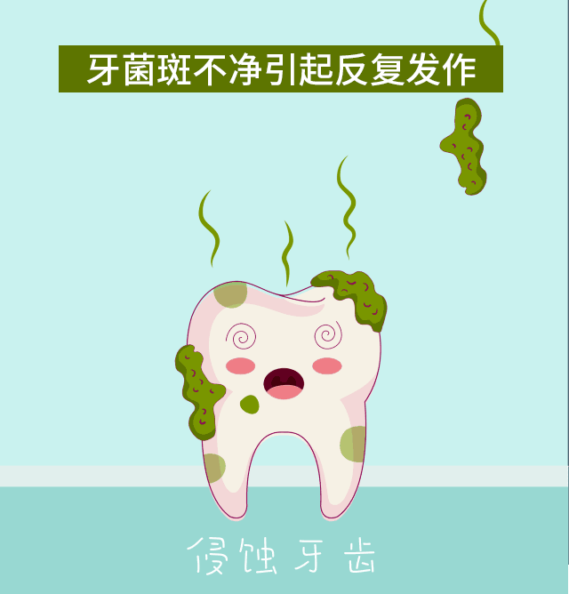 640_668gif 动态图 动图