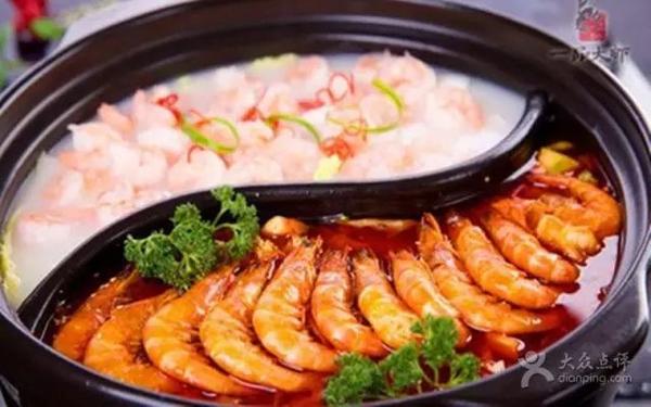 太极明虾