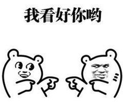 穿红衣,啃猪蹄……这些高考特色行为,当年你做过多少?