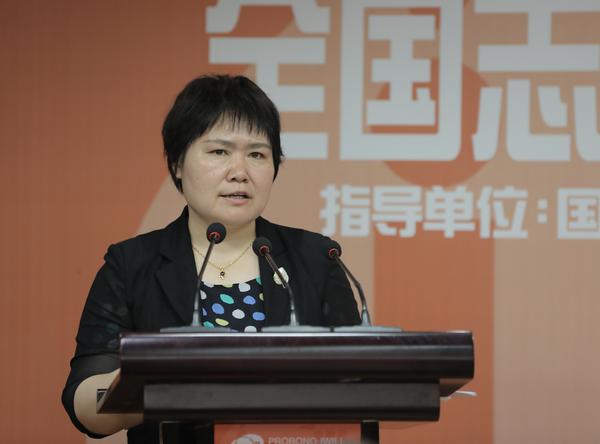 国务院扶贫办社会扶贫司王春燕副司长讲话