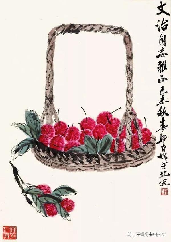 娄师白             荔枝