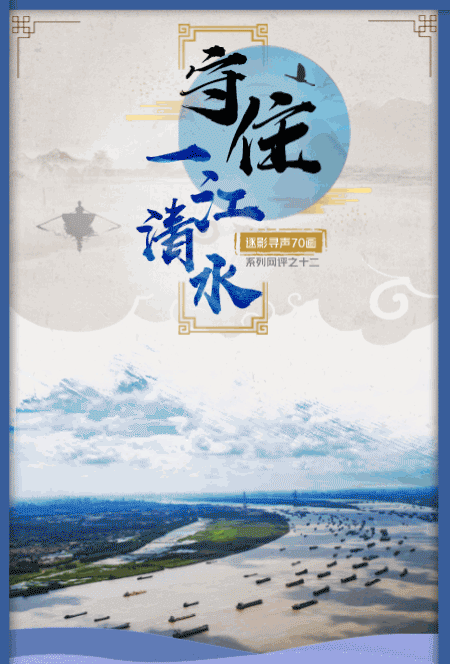 450_664竖版 竖屏gif 动态图 动图