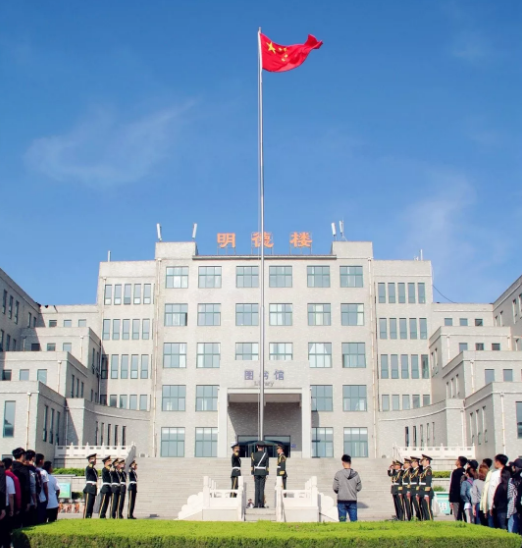 山东师范大学历山学院正式更名为潍坊理工学院