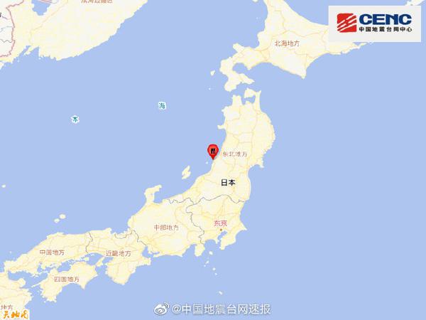 日本東部地區發生5.5級地震 未發佈海嘯警報