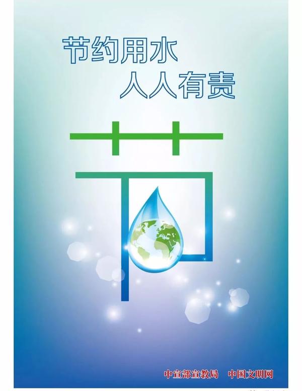 镇办工作动态:                               南鲁山镇