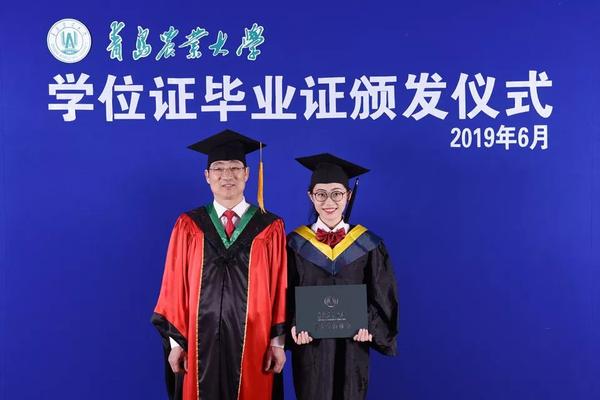 6月13日至17日,青岛农业大学举行2019届毕业生学位证,毕业
