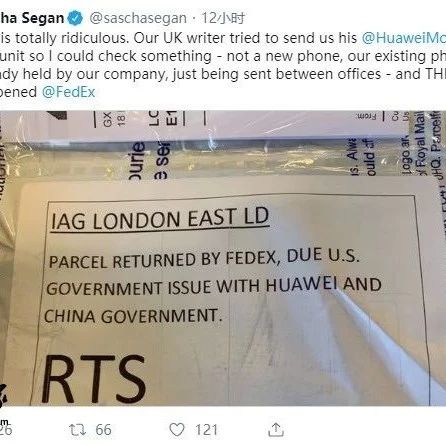 联邦快递来华包裹涉枪又是"误操作"?专家:补补法律课