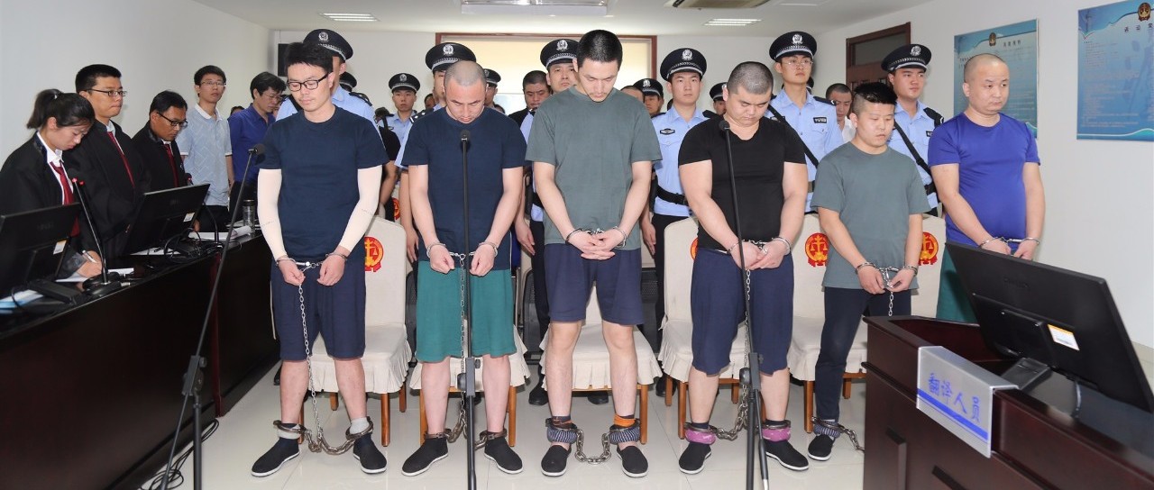 济南出租车"郑店帮"恶势力团伙一审宣判