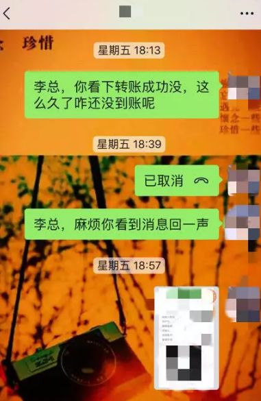 银行转账一万的图片图片