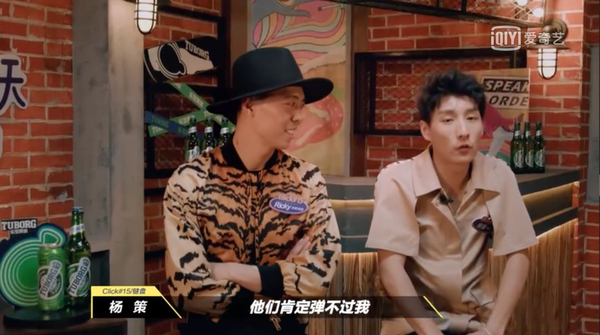 主唱ricky曾经是rustic乐队的贝斯手,这支乐队在09年拿到了"