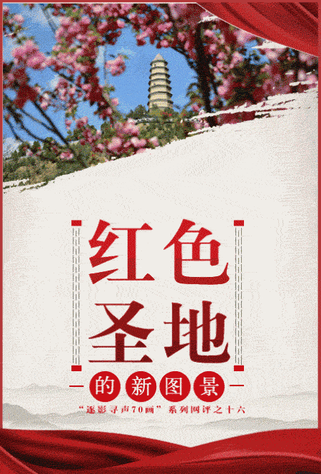 450_664竖版 竖屏gif 动态图 动图