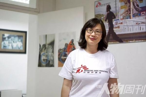 沈芸医生      / 本刊记者 梁辰