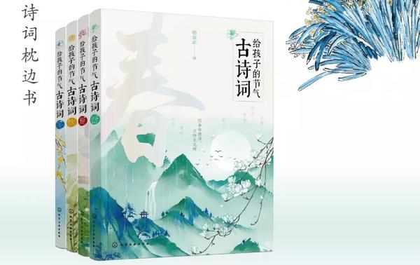诗词才女武亦姝高考613分,被清华录取:读古诗词长大的孩子真的不一样!