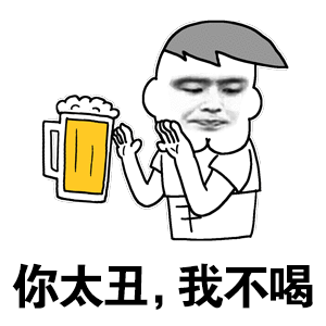 女子被暴打,只因拒绝了一杯酒!