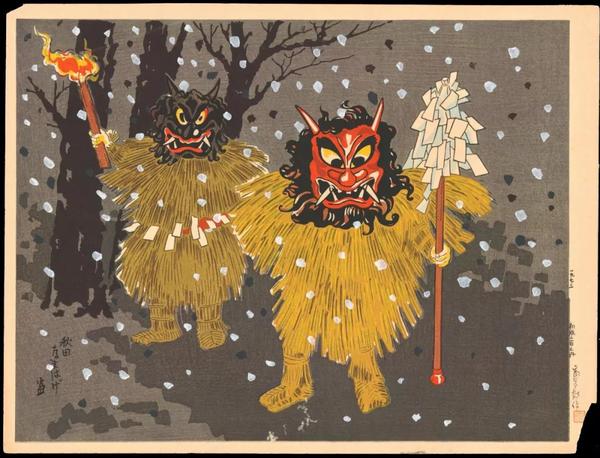 日本版画巨匠德力富吉郎笔下的生剥鬼节