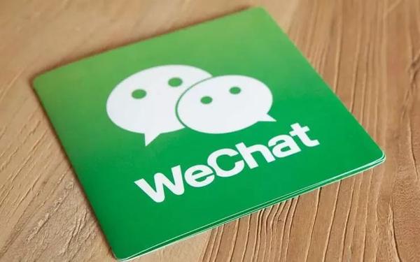 没网能微信支付吗_微信支付没网能支付吗_微信支付没网络也可以支付吗