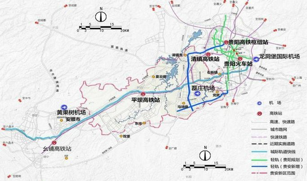 2,貴安新區-範圍及空間結構:包含貴陽,安順兩市4縣,