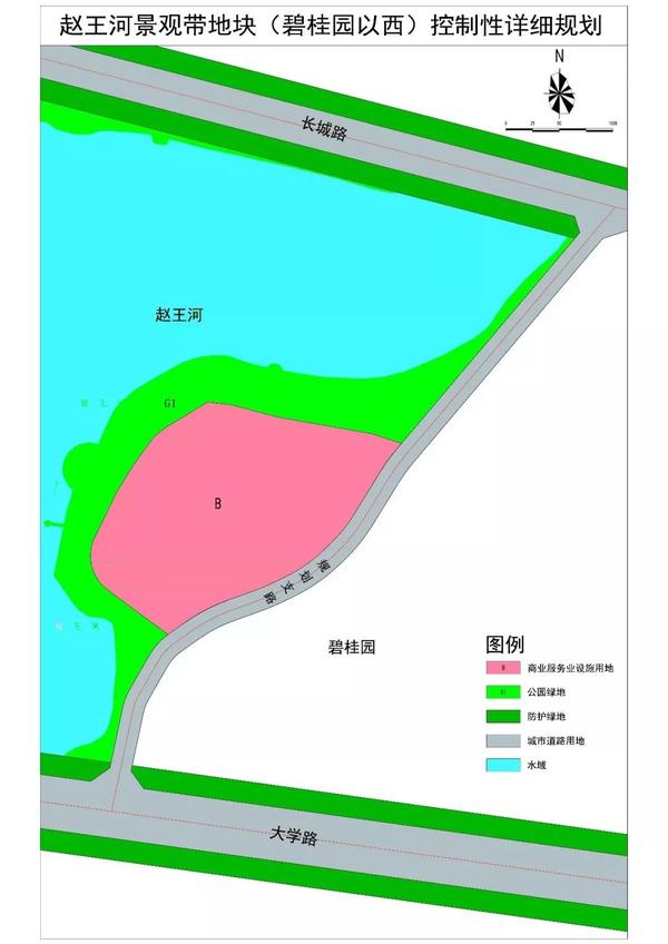 关注丨赵王河景观带新增3处服务设施用地,还有
