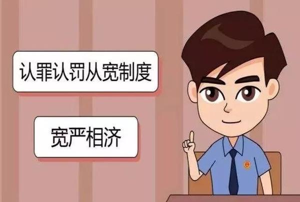 醉驾被查能被从宽处理吗?