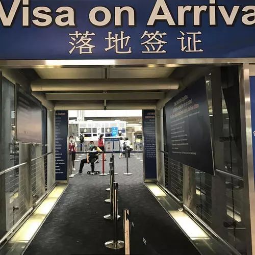 又多一国"落地签",马来西亚落地签年内落实