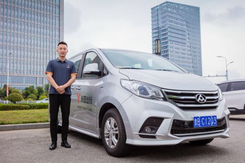 米图出行来啦,今起青黄之间随时可约七座商务车出行!