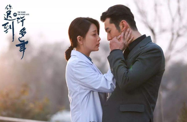 黄晓明,殷桃,秦海璐 重磅组合献礼热血芳华