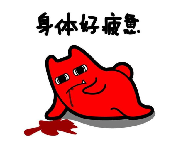 终于明白大暑节气"上蒸下煮"是什么意思了,感觉自己像一只烤鸭,被挂进