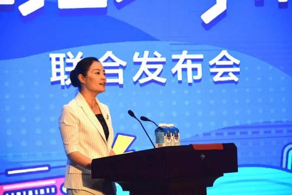 山东华澳大地农业发展有限公司董事长张秀惠女士致辞