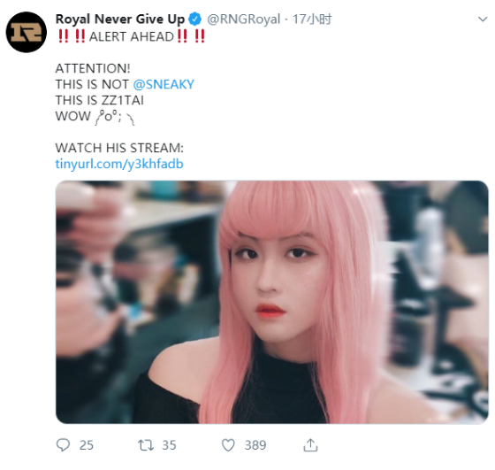 职业选手女装大比拼!谁才是真正的女装大佬?