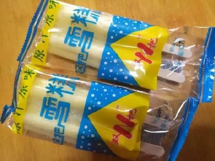 中国雪糕地图出炉,这些暴露年龄的雪糕你都吃过吗?