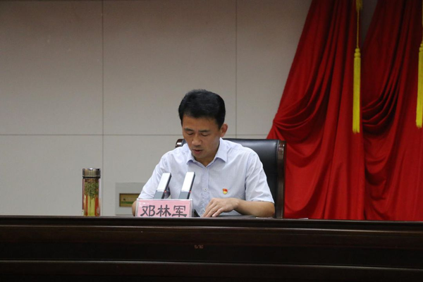 7月30日,单县县委召开第一书记,下派村党支部书记工