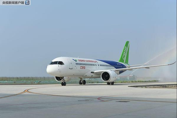 今天,又有一架c919飞上蓝天