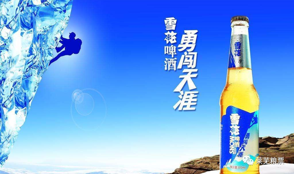 羊肉?海鲜?99元3-5人餐想吃哪种随便挑!