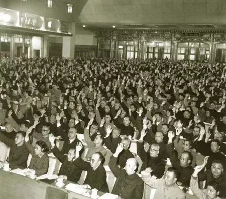 新中国历史上的人代会老照片!每一张都震撼人心!